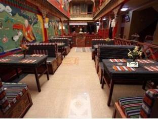 Dazhaosi Kangzhuo Hotel Lhasa Exterior foto